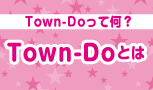 Town-DoƂ